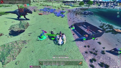 🦕NEW MAP : ラグナロク原人ダッシュ 6/20