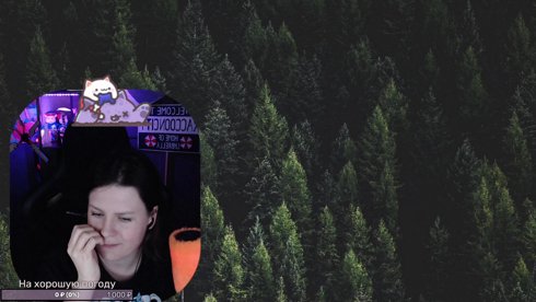 Барышня скуфыня || поиски священного лотка