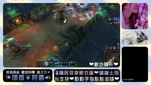 【377th📅2026/04/22】今天的你/妳好嗎❓進來聊聊天👄💬、聽聽歌👂🏻🎶吧❣️  !簽  !排