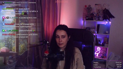 2 декабря !аниме