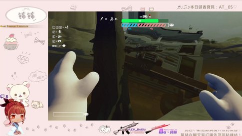 11/18【𝓑𝓾𝓑𝓾】這台只會出現在半夜了嗎 ♡ || 一日女友已上線 ❤️ || 今天能回家嗎 Ft. AT. 懵懵. YJ.