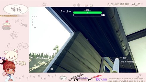 11/18【𝓑𝓾𝓑𝓾】這台只會出現在半夜了嗎 ♡ || 一日女友已上線 ❤️ || 今天能回家嗎 Ft. AT. 懵懵. YJ.