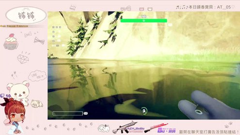 11/18【𝓑𝓾𝓑𝓾】這台只會出現在半夜了嗎 ♡ || 一日女友已上線 ❤️ || 今天能回家嗎 Ft. AT. 懵懵. YJ.