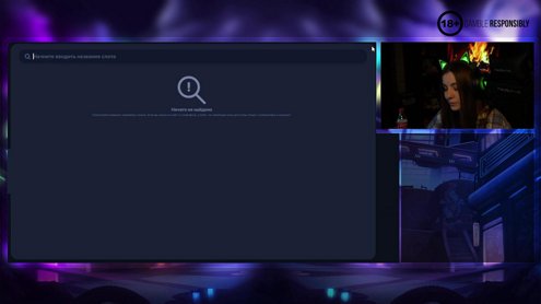 Ловим заносы / ПОДПИШИСЬ !!!