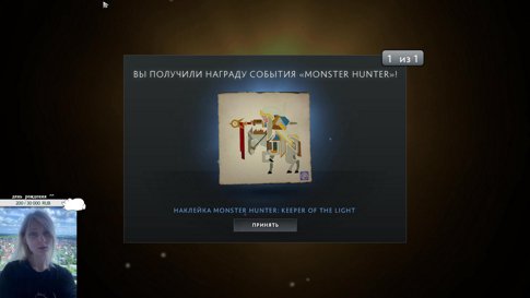 стримерша+ нашла имбу патча + топ женщина + камбек + фрики  💙 !tg !boosty