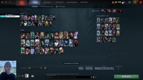 💙💙💙💙ЖЕНЩИНААААААААА 7500💙💙💙💙💙💙💙!tg !boosty