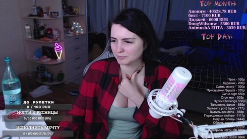 ищу друзей 💜💜💜   !donat !boosty