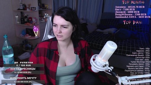 ищу друзей 💜💜💜   !donat !boosty