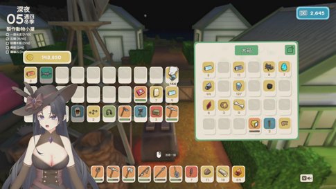 【小月鵝】金墾小鎮｜摩托車噗噗｜!鵝毛 點數換MYCARD/STEAM點數[中/Eng］