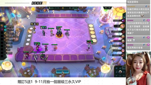 【阿心】週休適合三天 ฅ^•ﻌ•^ฅ