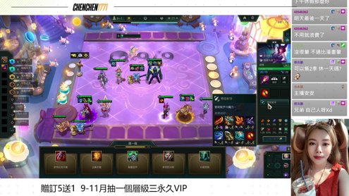 【阿心】週休適合三天 ฅ^•ﻌ•^ฅ