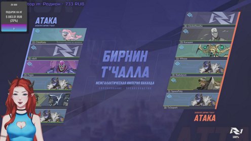 [DROPS] !розыгрыш diamond lobby !СКИН solo q