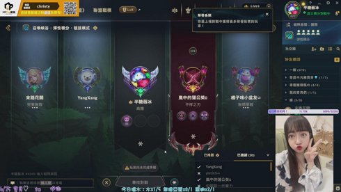 【聊天】5/3 五月我的月!!  !Line群