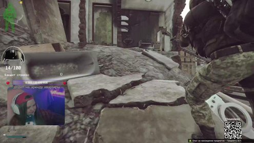 развязные каточки ❤️ Ты фуллочка - я булочка ❤️