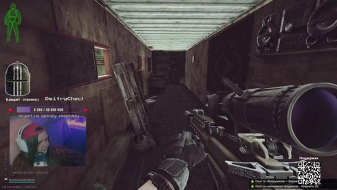 развязные каточки ❤️ Ты фуллочка - я булочка ❤️