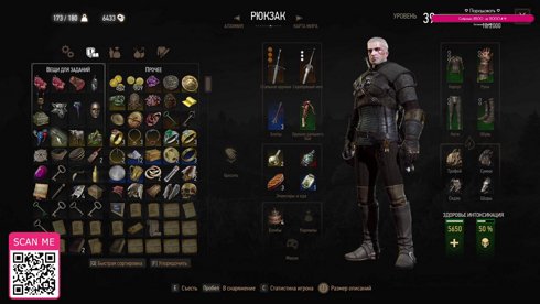 ♡ Первое прохождение | DLC ♡