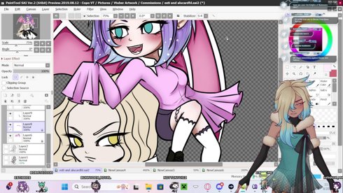 【ART】Lock In, NEW TEASER RELEASED !debut !discord