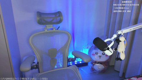 4/29《嘿粉★妲妲》不可能再食物中毒