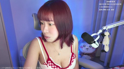 4/29《嘿粉★妲妲》不可能再食物中毒