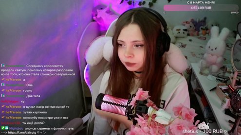 показываю сердечко за фоллоу