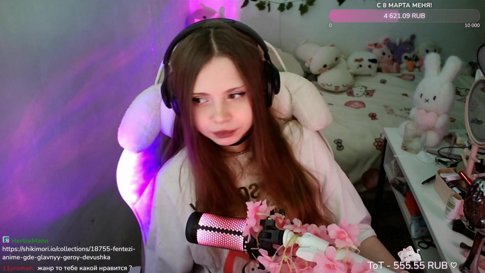 показываю сердечко за фоллоу