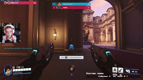 играю на лучшем герое