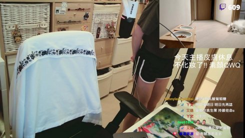 deer | 最黐身直播主來了 | 生活型直播 | 今天不化妝