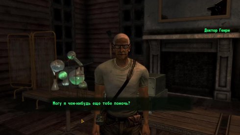 Сокровища Сьерра Мадре (1947)