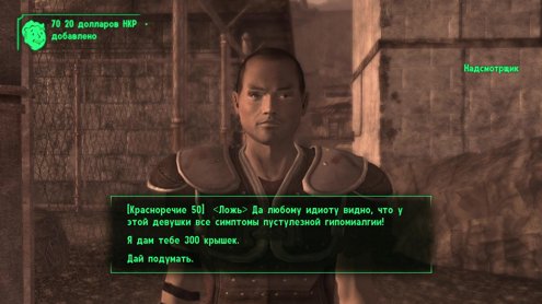 Сокровища Сьерра Мадре (1947)