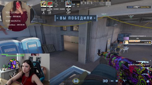 посмебёмся?