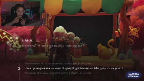 помогу психологически // !tg !csfail !rain