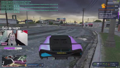 🌸Vespucci/Redwood мы и там и сям🌸50 В ЧАТ🌸PROMO : DIFKA