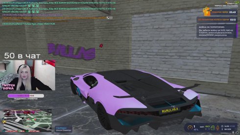 🌸Vespucci/Redwood мы и там и сям🌸50 В ЧАТ🌸PROMO : DIFKA