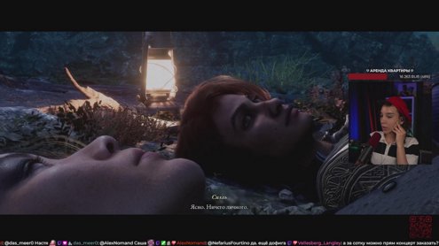⭐ И если я ношу кандибобер на голове, это не значит, что я женщина или балерина ⭐  !tg !s