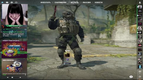 няшки тащат ૮₍´˶• . • ⑅ ₎ა / !tg !вишлист