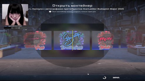 няшки тащат ૮₍´˶• . • ⑅ ₎ა / !tg !вишлист