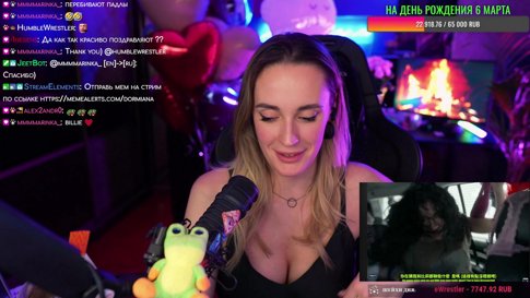 ДЭРЭШЕЧКА // !тг !инст !вишлист