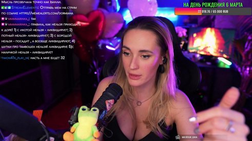 ДЭРЭШЕЧКА // !тг !инст !вишлист