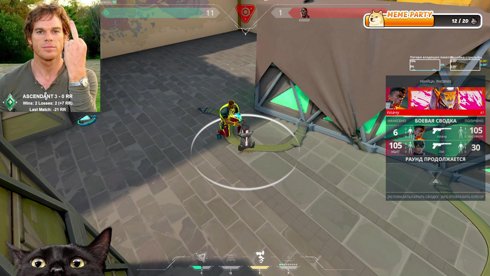 не сменю название пока не апну иммо🎶!rank !tg !ds !vk !d