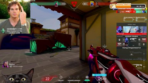 не сменю название пока не апну иммо🎶!rank !tg !ds !vk !d