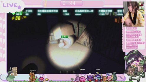 【張漓🔴LIVE】5/11(•ө•)♡