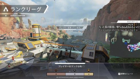 へやがあつい