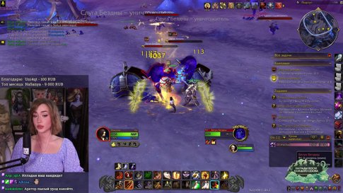 Миднайтище • «World of Warcraft» • !сервер !донат