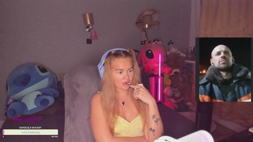 С ПРАЗДНИКОМ! КЛУБ СОЧИ !tg !donate