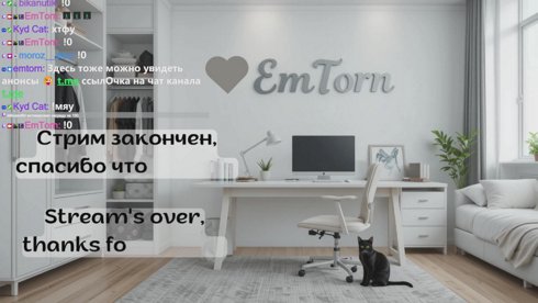 Тут только чётки пацанчики🤘🤩Раздаю добро и позитив !🤩🤘