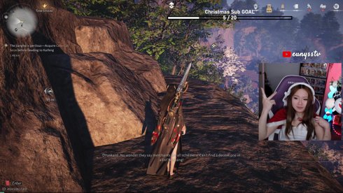 The wind started a band. They’re really good at air guitar. | Merry Christmas