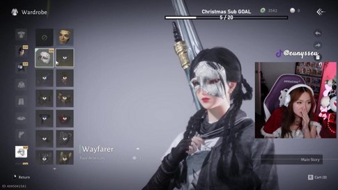 The wind started a band. They’re really good at air guitar. | Merry Christmas