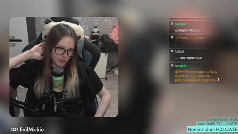 ♡ Drops ♡ сюжетка Сумеру ♡ !boosty !info !tg