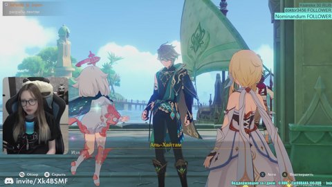 ♡ Drops ♡ сюжетка Сумеру ♡ !boosty !info !tg