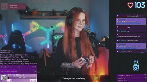 Can you make my heart race? 🦊 !socials